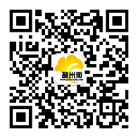 智慧邳州微信